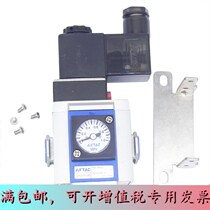 Original assembly Yad passenger slow start valve GV200 GV300 GV400-06 GV400-06 08 10 15 15 -F1B A C1 J N