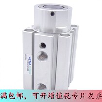 Original Dress Yad Passenger AirTac Standard Type Blocking Cylinder TWQ40 * 20 25 30-S-C-B-R-K