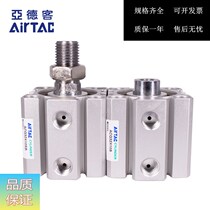 Yad Guest External Tooth Slim cylinder ACQ32 * 5 * 10 * 15 * 20 * 25 * 30 * 35 * 40 * 45 * 50-S-B