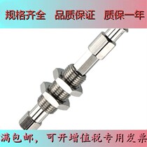 SMC vacuum suction cup holder J10 series industrial manipulator accessories K10 anti-cyclotron gold tool bracket quality assurance