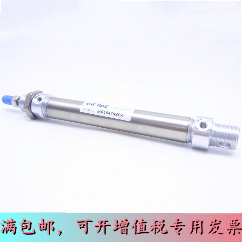 Original Adelaide Stainless Steel Mini Cylinder MA40 * 25 50 75 100 125 150 175 200SCA