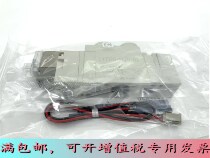 Japanese original SY7320-5GO SY7320-5GO 5GD 5GZD 5G 5GZD 5GZ 5GZ 5GZE-02 laser Label solenoid valve