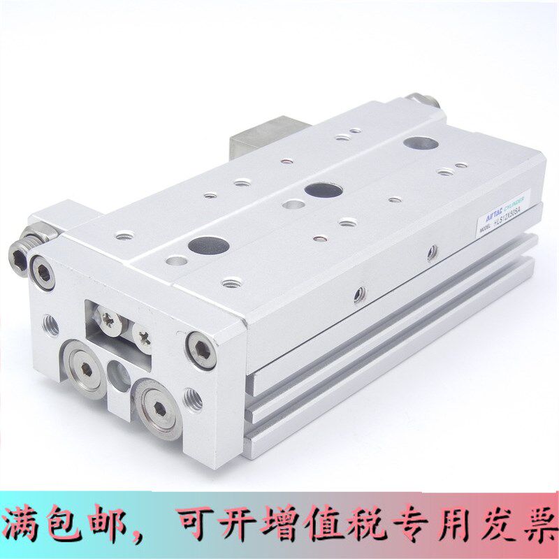 Original assembly Yad passenger slipway cylinder HLS12 * 10 20 30 40 50 50 75 100S-A AS AF B BS BF