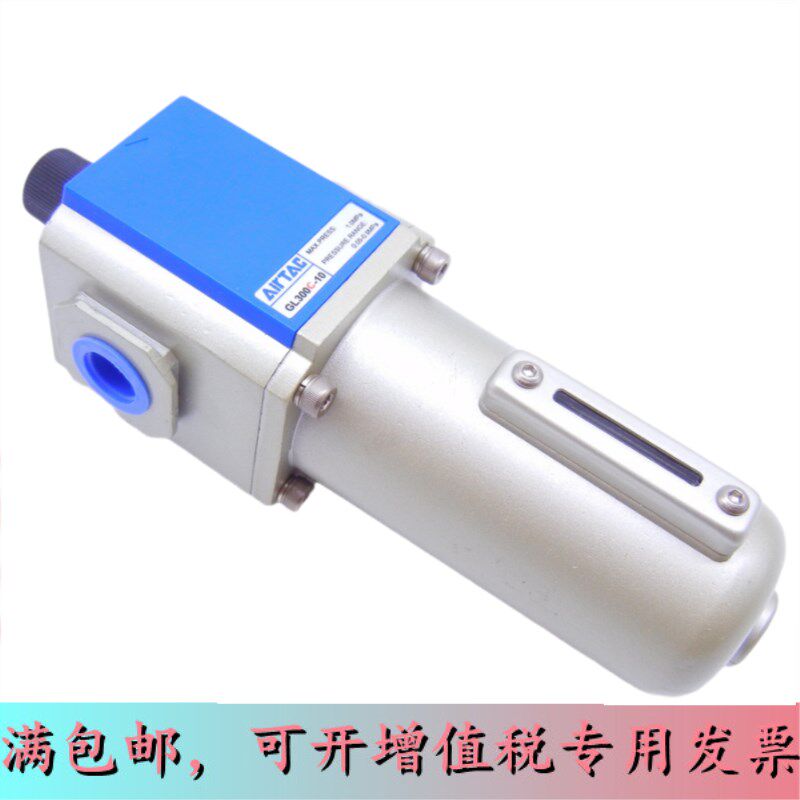 Original Dress Yad Guest G Series metal cup GL GF200C 300C 300C 400C -06 08 08 10 15 -F1 J