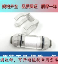 SMCZFC100-04B SMCZFC100-04B 06B ZFC200-06B 08B -10 08B pipe type vacuum filter