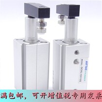 Original assembly Yad passenger taper with swing arm type gym clamping cylinder QCKL QCKR32 40 10 10 20 30 50-S