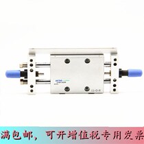 Original assembly Yad passenger slipway cylinder STWB STWA20 * 25 50 75100125150175200S