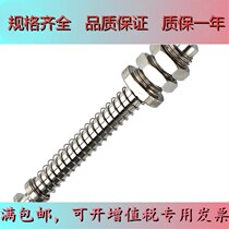 Brilliant Gold Furniture PFTS-10-10 Promotion Suction Cup Holder Manipulator Accessories Pneumatic element PFTS-20-30