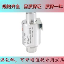 Large flow vacuum generator ZH10 20 30 40-B-X185 pneumatic uploader suction machine