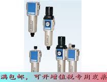 Original assembly Yadeguest metal cup gas source GC200C GC200C GC300C GC400C-06 GC400C-06 08 10 15F1N