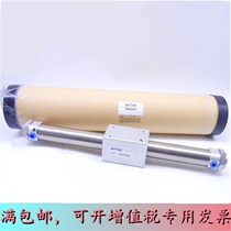The Yad Passenger Cylinder RMS20 * 50100150200250300350400450500600