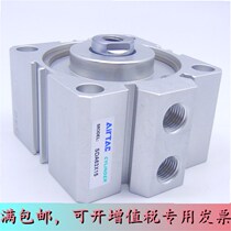 Yad passenger cylinder SDA16 * 5 10 15 20 25 30 35 35 45 45 45 55 60 60 75 75 75 80