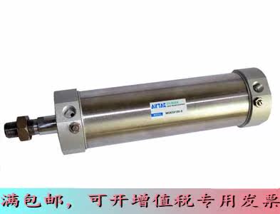 Original assembly Yad passenger stainless steel Mini cylinder MGC63 * 25 50 75100125150175200-S