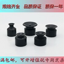 Brilliant PFG Parallel Manipulator Vacuum Suction Cup Gold Tool Head Industrial Pneumatic Fitting Powerful Suction Nozzle Silicone Suction Cup