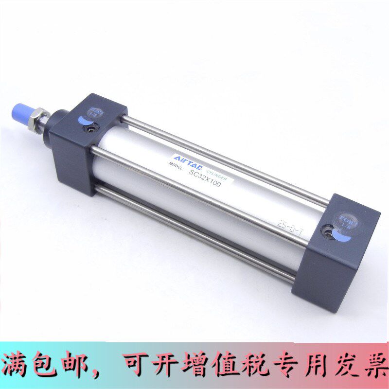 Original Yard Air Cylinder SC80 * 25 50 75 100 125 150 175 200 225 250 300S