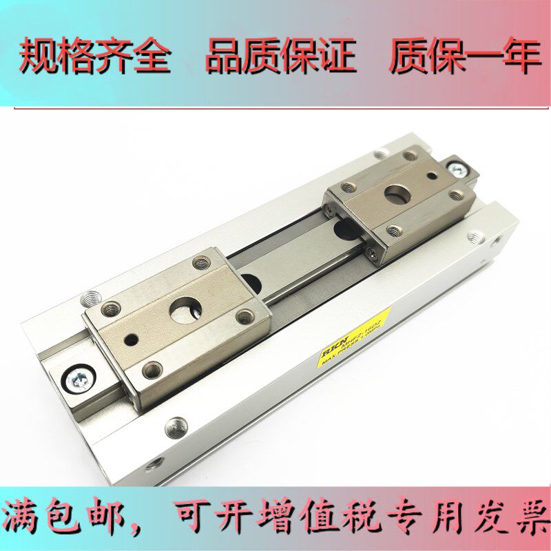 SMC Thin Slide Flat Finger Air Pawl MHF2-8 12 16 20D1 D2 D1R D2R