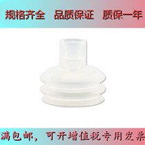 SMC manipulator mini vacuum suction BT-7 BT-7 BT3-5 BT-9 BT-9 BT3-10 industrial pneumatic accessories