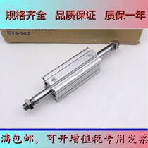 Double head CQ2WB40 CDQ2WB32-5 10 15 15 25 25 30D DZ DMZ DCZ cylinder