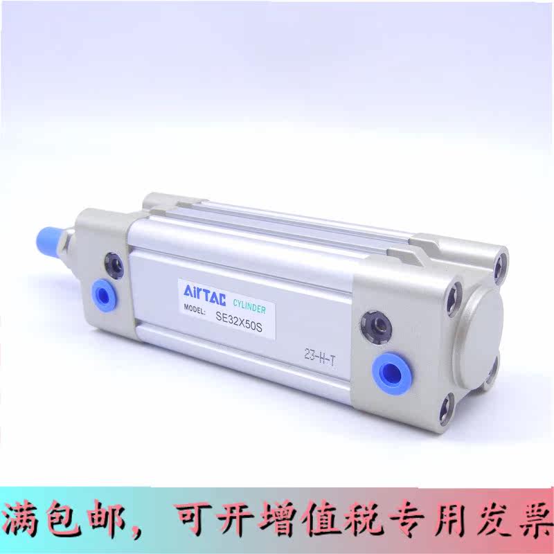 Yad Passenger Cylinder SE125 * 300 350 400 450 500 600 700 800 900 1000-S