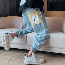 Hong Kong style ins jeans mens autumn Korean version of the trend nine-point harem pants trend brand loose all-match casual trousers