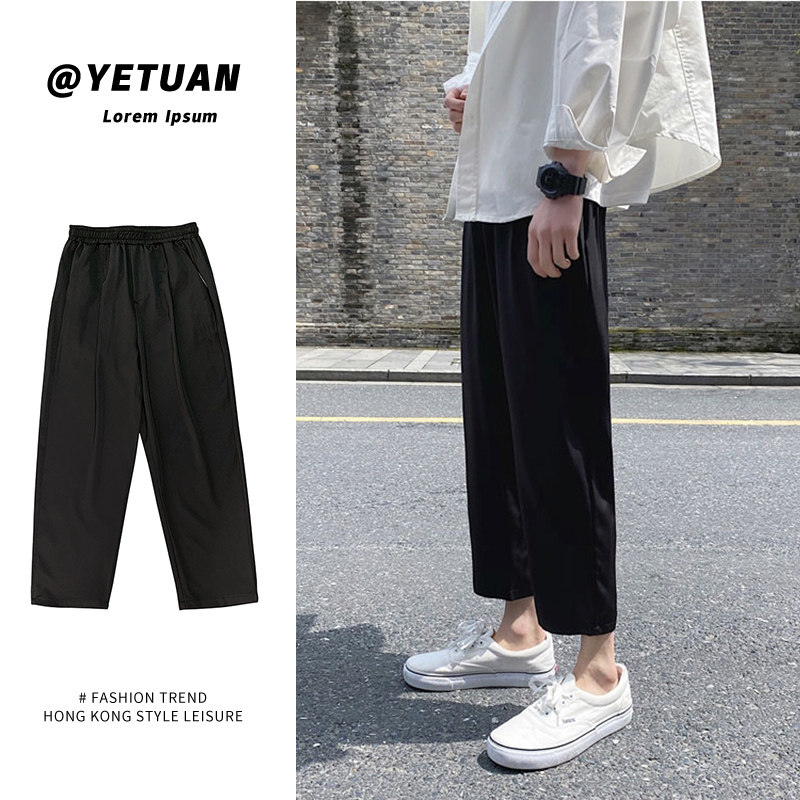 Summer casual suit pants Men's straight nine-point pants Hong Kong style ins loose Korean version of the trend of all-match boys trousers