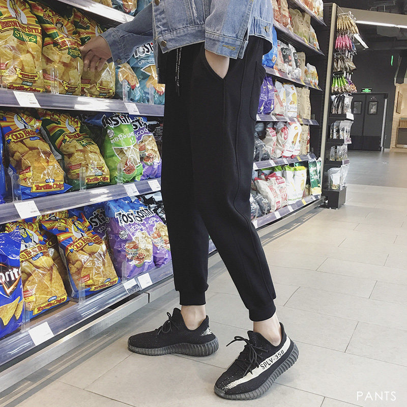 Korean version trendy pants men's 2021 fall new loose 100 lap sports pants and pants for the harbor wind casual long pants