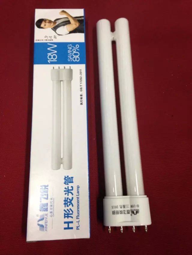Table lamp lighting tube flat four-pin 18W eye table lamp tube Xin flying pleasing 18WH lighting tube square four needles 18W lamp tube-Taobao