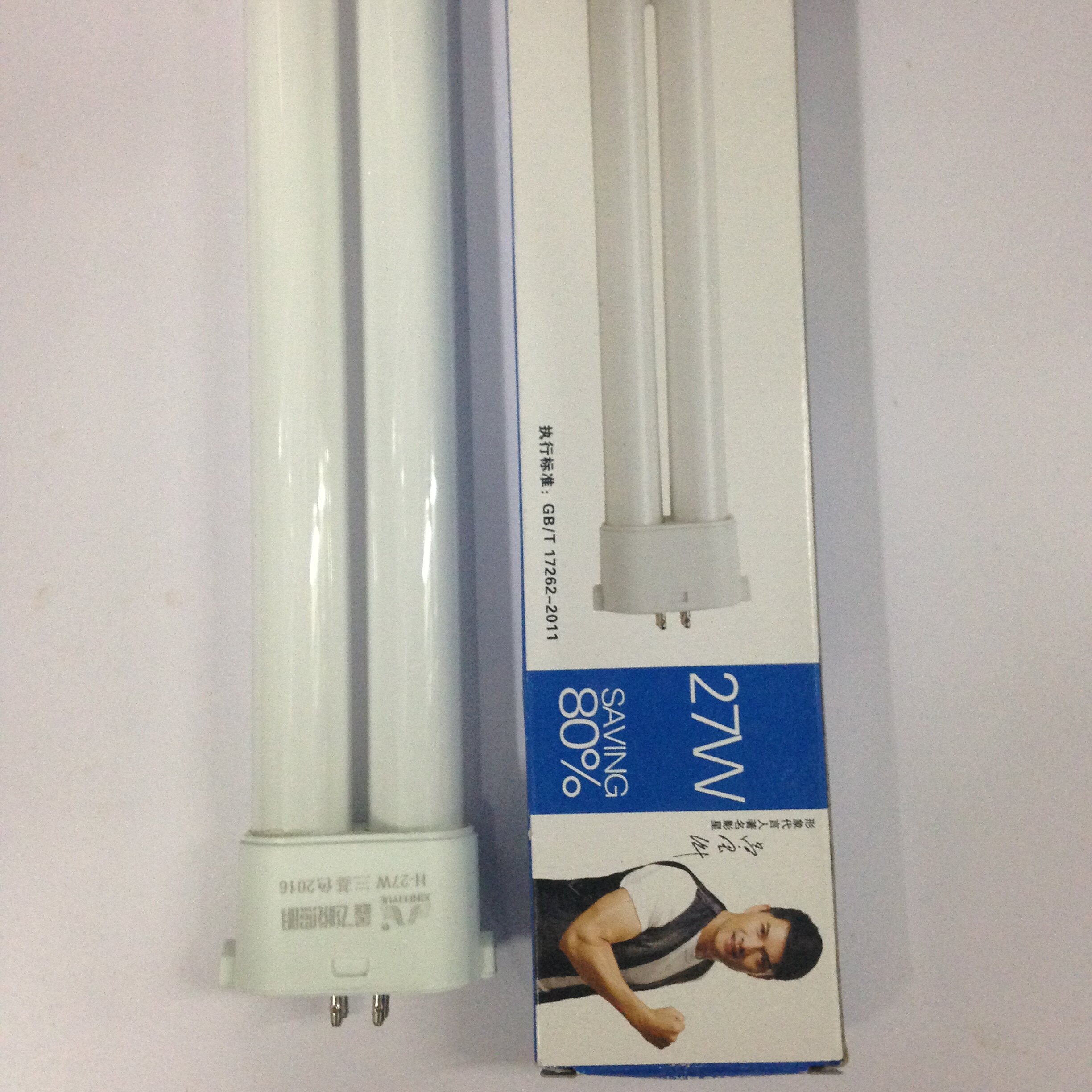 Table lamp lamp 27W square four-pin old-fashioned eye protection lamp European and American light source Xinfeiyue 27W four-pointer energy-saving lamp