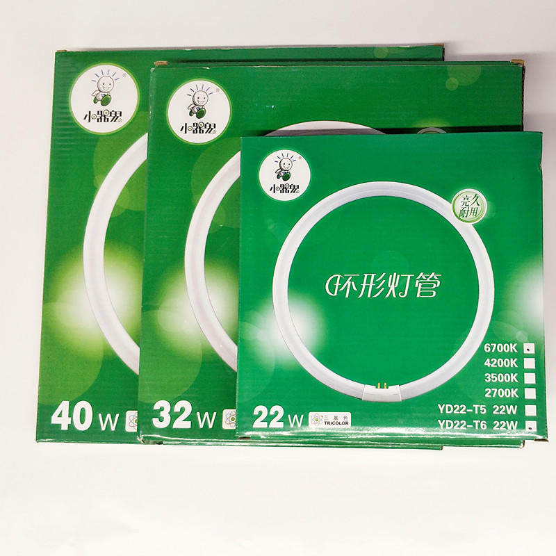 Small device ghost energy-saving 22W32W40W ring lamp YD-T6 round three-color ceiling lamp retrofit light source module