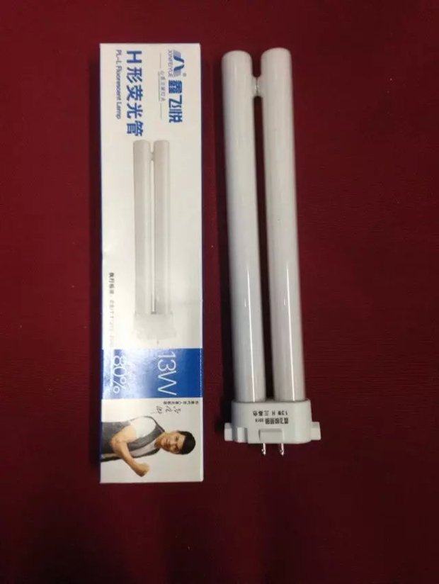 Learning table lamp 13W four-way eye protection lamp tube children's vision treasure crown Yaliang bright Baoshida table lamp 18W square four-needle