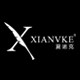 夏诺克艺术涂料艺术工具