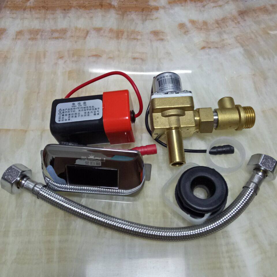 Wrigley universal integrated ceramic urinal induction flush automatic infrared induction flush valve