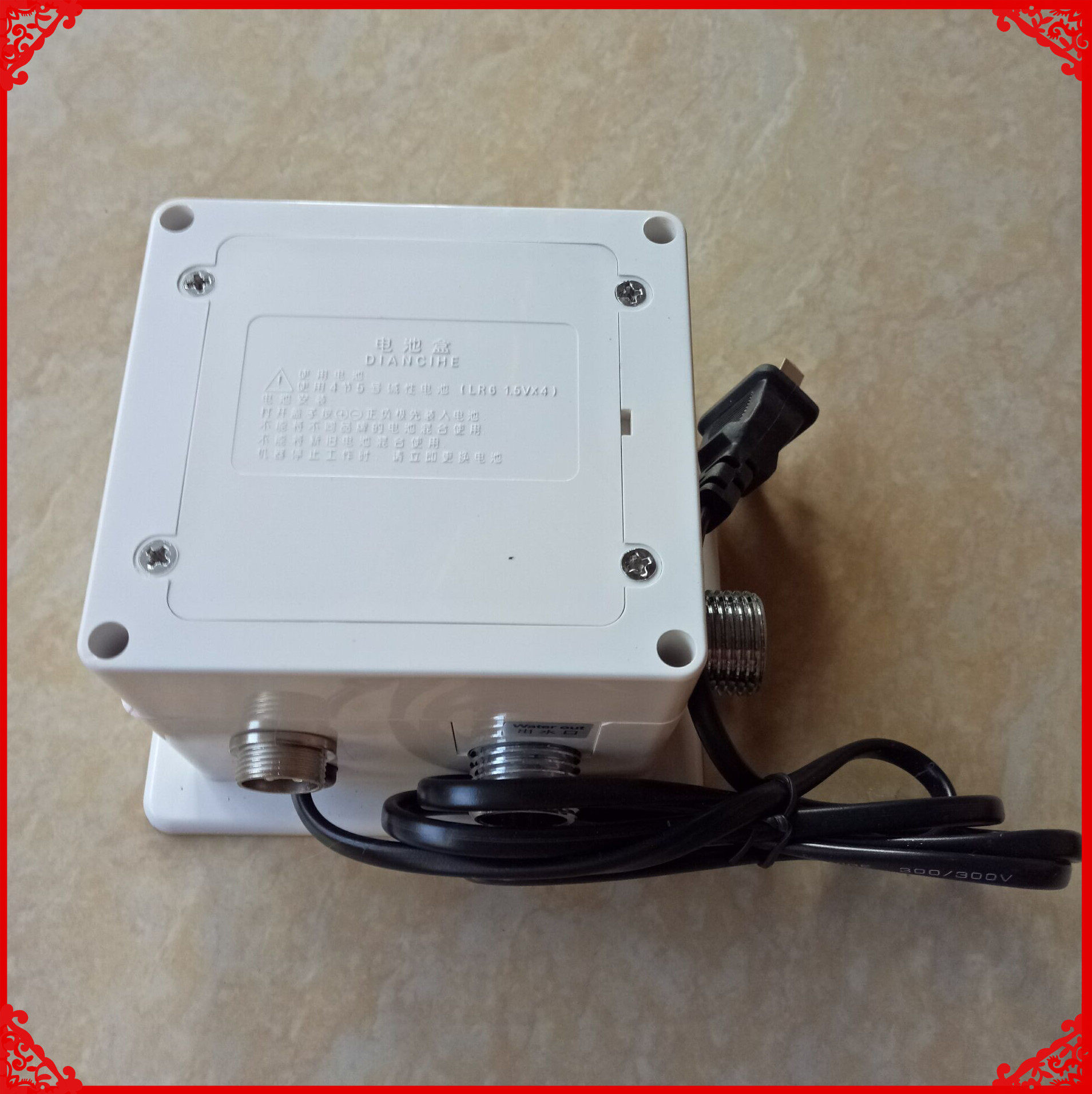 General Cleaning Boley Fully Automatic Infrared Sensing Tap Accessories Control Box Host Case Sensing Flushing