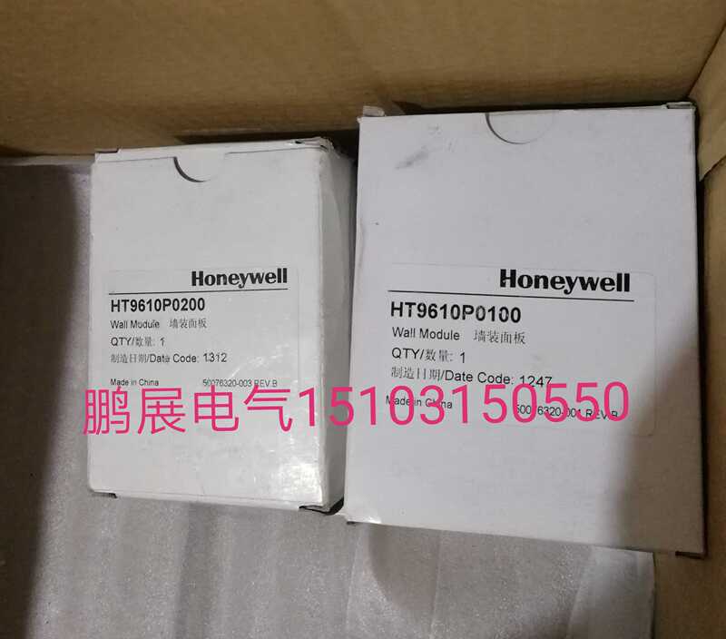Honeywell Ht9610P0100 Temperature Controller Temperature Control Panel Ht9610P0200 Networked Type in Stock Honeywell Ht9610P0100 Temperature Controller Temperature Control Panel Ht9610P0200 Networked Type in Stock
