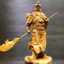 Cliff cypress wood carving Guan Gong ornaments solid wood root carving Guan Erye god statue Evil Town House feng shui company opening gifts