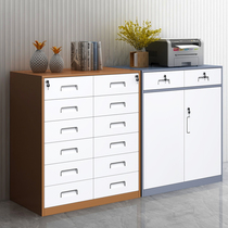  Office file cabinet Low cabinet with lock Data file cabinet Under the table drawer tool locker Printer cabinet