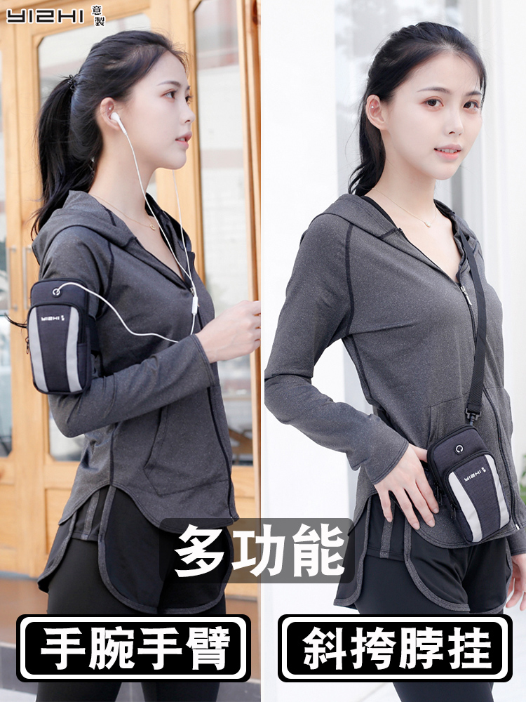 Sports fanny pack multi-functional men and women 6 5 inch wear belt mobile phone bag oblique cross small hanging bag outdoor running tactical bag