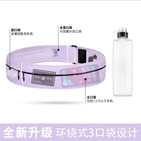 Таро пурпур 【, включая чайник】