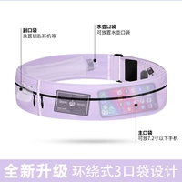 Таро Пурпур [нет чайника]