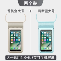 Большой, свежий