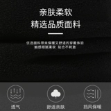 Утепленный шарф, демисезонная удерживающая тепло шапка, дорожная ветрозащитная маска, шарф-платок, с защитой шеи