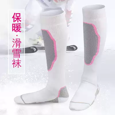Sports ski socks Men's and women's winter thickening mountaineering hiking socks warm high-tube ski socks breathable quick-drying stockings