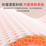 Утепленный шарф, демисезонная удерживающая тепло шапка, дорожная ветрозащитная маска, шарф-платок, с защитой шеи