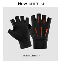 Черный и красный [пять пальцев протекает, все ладони против скольжения, прохладная и солнечная защита]