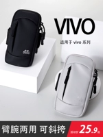 Vivo, спортивная сумка на руку подходит для мужчин и женщин, снаряжение для спортзала, водонепроницаемая сумка на запястье, нарукавники, для бега