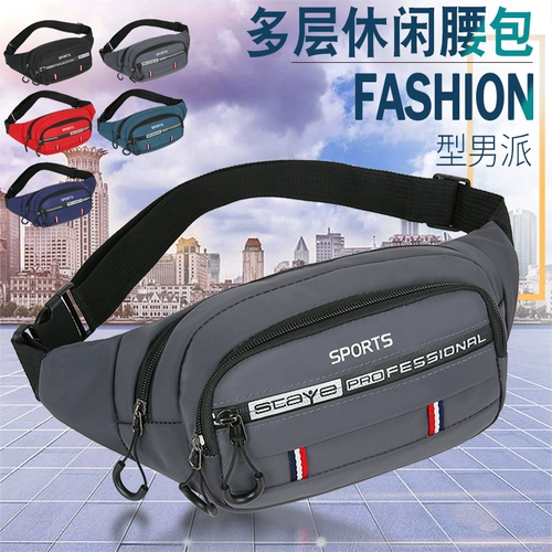 Универсальный мобильный телефон, мужская поясная сумка, нагрудная сумка, сумка на одно плечо, спортивная сумка через плечо, для бега