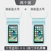 Свежий, большой