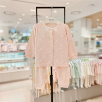 PK PINK покупка