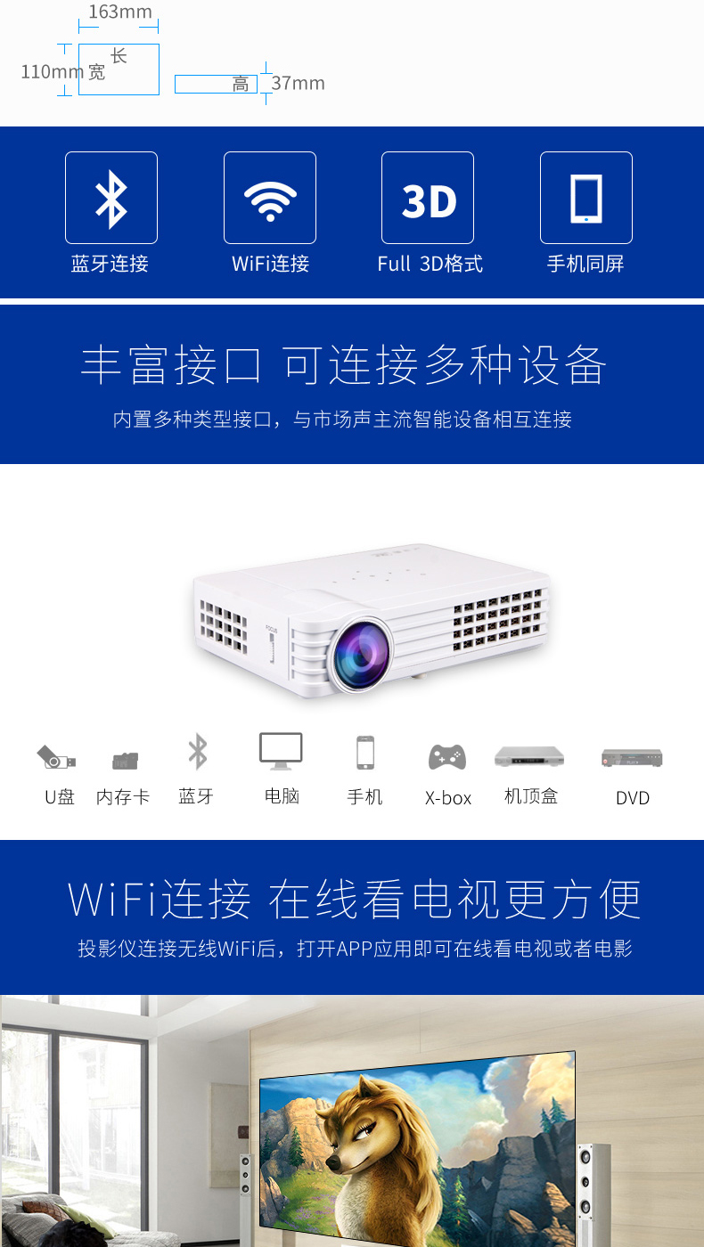 Máy chiếu mini Thunder Cannon DLP900 Trang chủ HD Điện thoại di động Máy chiếu thông minh Văn phòng thông minh Không có TV màn hình - Máy chiếu máy chiếu tại nhà