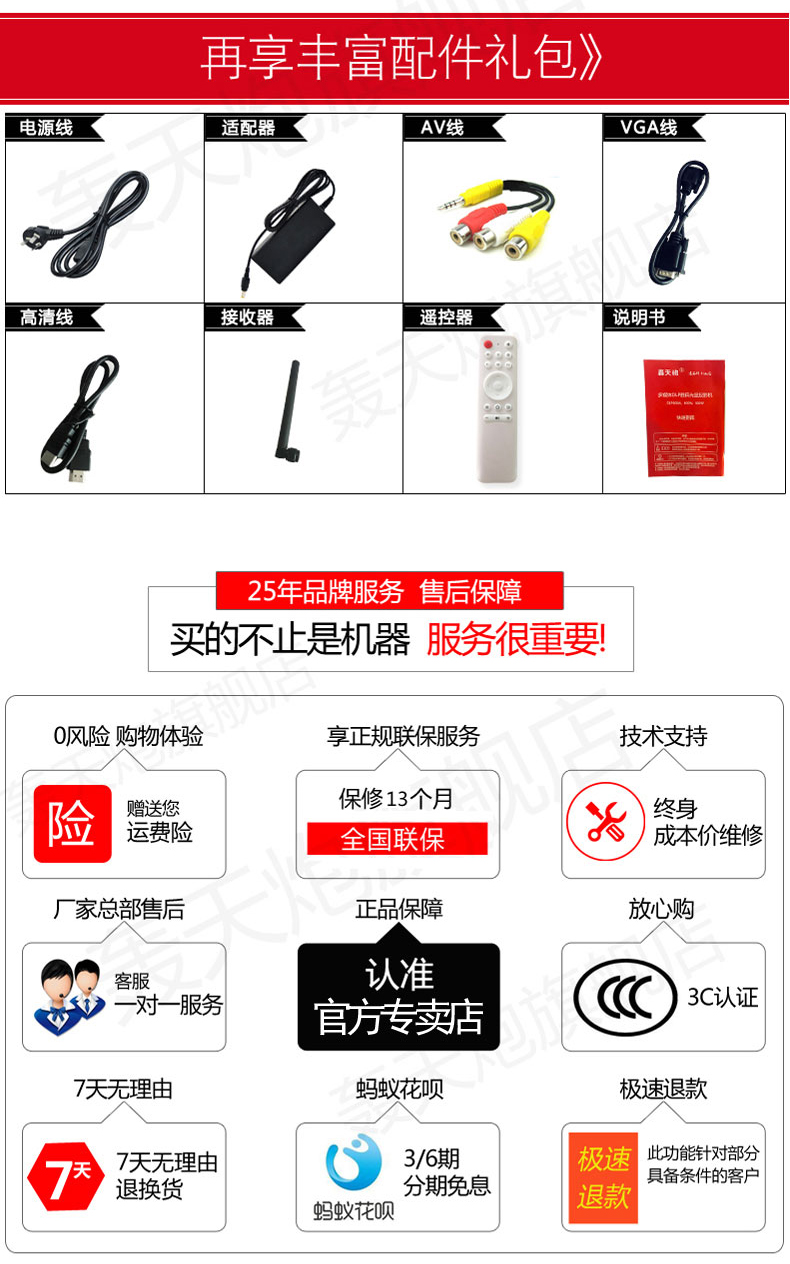 Máy chiếu mini Thunder Cannon DLP900 Trang chủ HD Điện thoại di động Máy chiếu thông minh Văn phòng thông minh Không có TV màn hình - Máy chiếu